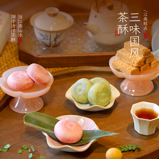 三月东关扬州龙井茶酥糕点手工白桃乌龙传统茶点零食点心伴手礼