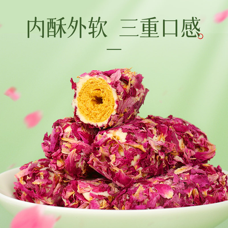 三月东关扬州伴手礼特产拉丝奶酥雪花酥牛轧糖糕点休闲零食茶点,零食/坚果/特产,蛋黄酥,淘宝优惠券,粉丝福利购,淘宝优惠卷