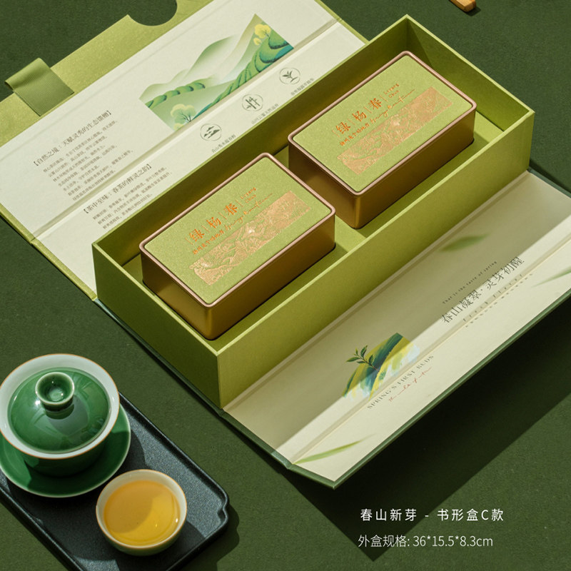 扬州特产绿杨春茶三月东关茉莉花茶礼盒装醇香绿茶2026新茶上市