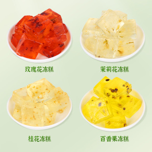 三月东关自封袋组合装国风扬州新中式糕点送礼下午茶点休闲零食