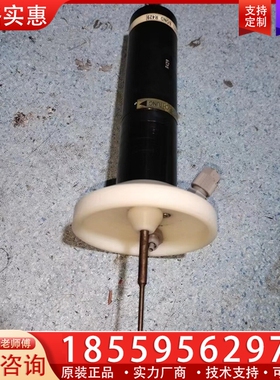 德国：DREI B〇ND R429 【议价】