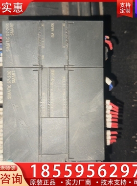 smart200plc型号sr30带一个am06模块议 【议价】