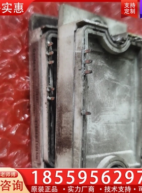 DP150Y1200101931 【议价】