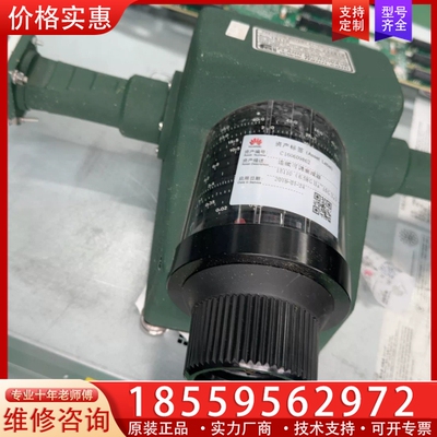 FLANN+microwave+15110 【议价】