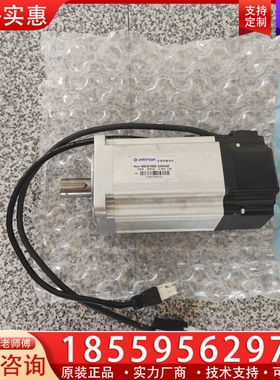 森创电机80CB100C-543AA0（还剩两台） 【议价】