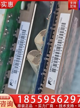富士6MBI150VB-120-50,70一个，三个模块，正 【议价】