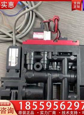 CONVUM妙德真空发生器CKV010-4E MVS-03 【议价】