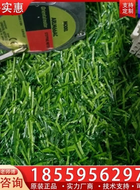 ARLM66AC 东方闭环步进电机 【议价】