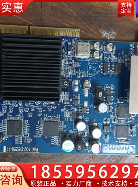 Chroma 102-DE256011 D-DVI 双DVI 【议价】