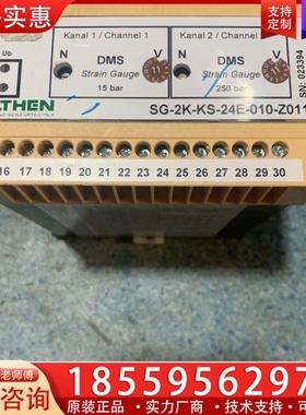 ALTHEN安全继电器 【议价】