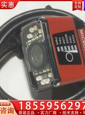 microscan迈思肯MICROHAWK ID-3 【议价】