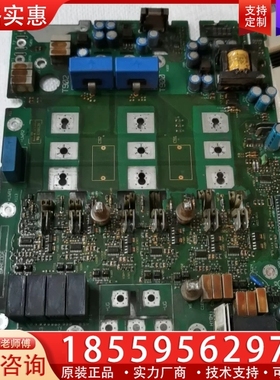 伦茨EVS9328-ES 8222LP.3G 驱动板用， 【议价】