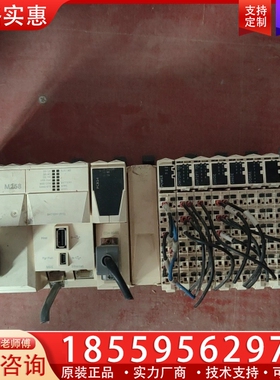 schneⅰderTM258LF42DR 【议价】