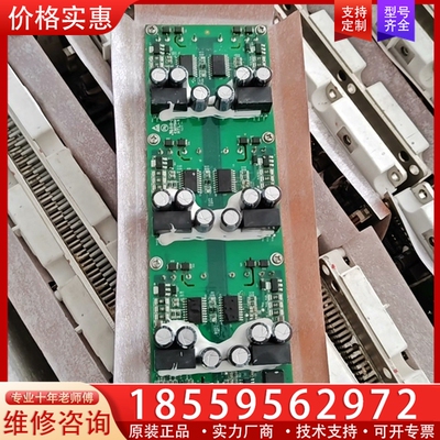 新能源IGBT,/FS400R12A2T4可以冲新，质量 【议价】