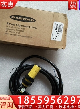 BANNER邦纳 S18UXIA-CNPC01 超声波传感器 【议价】