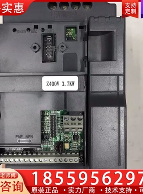鑫福泰FT-Z003743KD变频器3.7KW 【议价】