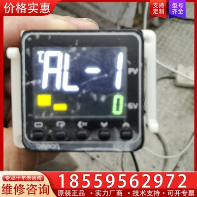 温控器，E5CC_QX2ASM_800，年份新，功能正 【议价】