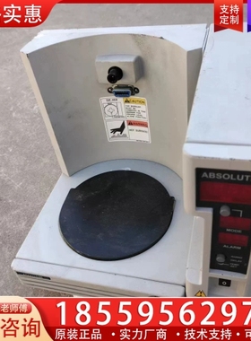 ATCS-15舒马赫恒温控制器,功能正常 【议价】