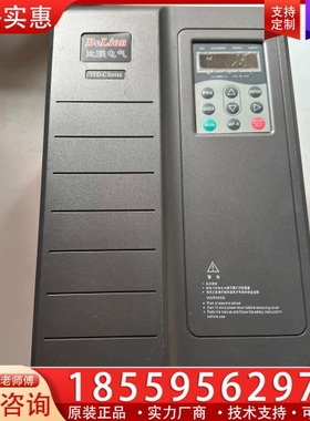 比联电气11KW变频器VFD110C43A/150C43P 【议价】