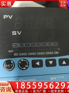 件台湾士林温控WTG99-202000003AS 【议价】