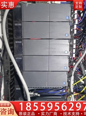 合信plc一组，CTH3 C37-000S1，dit-320 【议价】