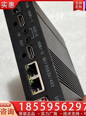 SN-VDR55/02DMI 【议价】