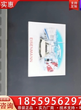 DC1010TK MP40000ENPAVW 工业控制屏 【议价】