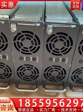 ZHR481800IM电源模块 【议价】