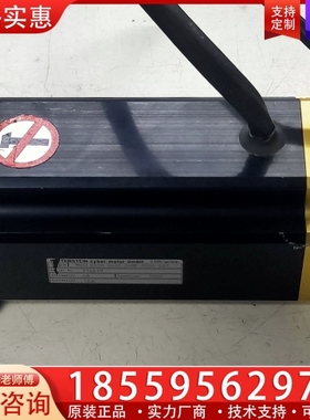 WTENSTEIN电机 型号:MSSI 055H–04 【议价】