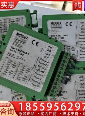 MIDDEX 控制器k480216A-5， 【议价】