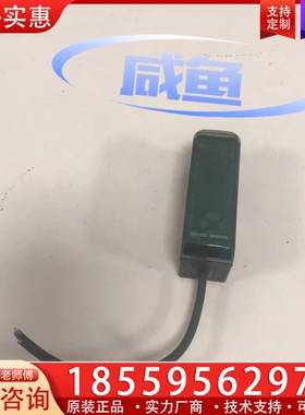 基恩士KEYENCE传感器放大器 GT-71AP 【议价】