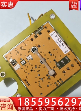 gepruft板子，有没有懂的拿去 【议价】