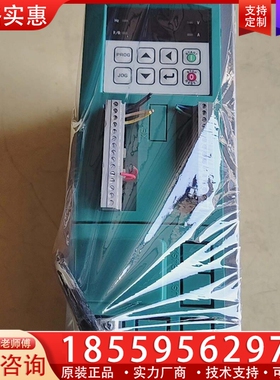 M0DEL伺服驱动器T8400D-7R5G-V1 【议价】