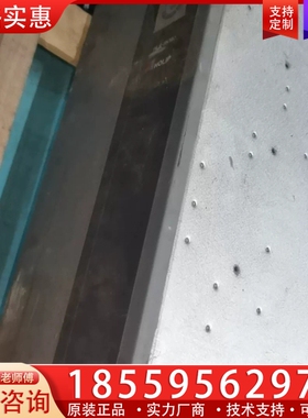 海利普空压机专用变频器HLP-SK1900007543P20 【议价】