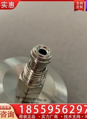 议价LAM Novellus 19-053642-00 【议价】