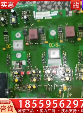 A5E00677642变频器440系45-55-75K 【议价】