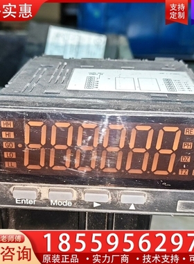 46DL2-1-M2 M-SYSTEM数显器 【议价】