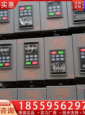 BML-MC200F0075T4PM-32A同步驱动器功能正 【议价】