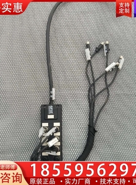 富延升FAS集线器，Exact12 982810/24P80 【议价】