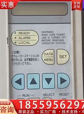 Sumitomo住友 变频器面板 UMC550010ADG0 【议价】