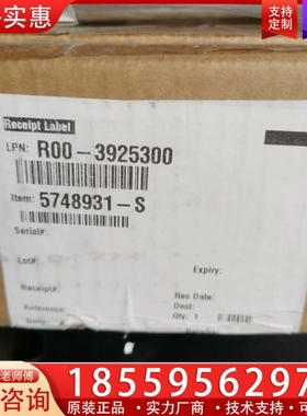 GE Logiq F6/F8 系列 Sub One Box 【议价】