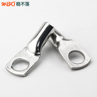 50船用紫铜镀锡冷压接线端子国标铜鼻子线耳接头 JG10