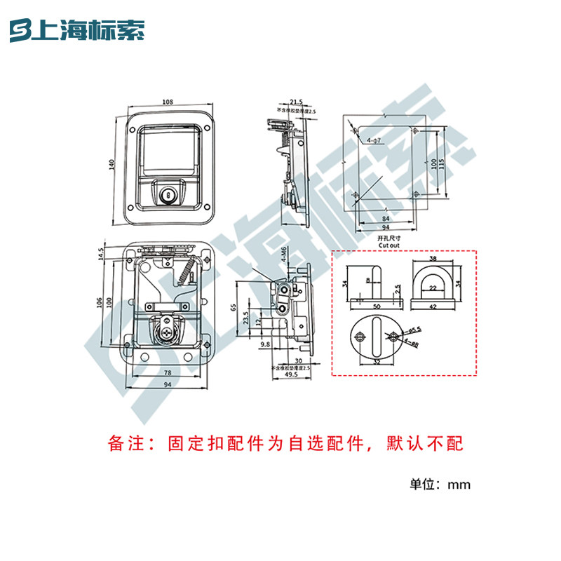 工程车边门舱门锁工具箱重型机械设备柜锁高强度碰撞带钩汽车锁
