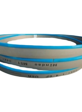 4240钢铁金属切割机用34x4650 合金带锯条切圆钢筋锯床数控用据片