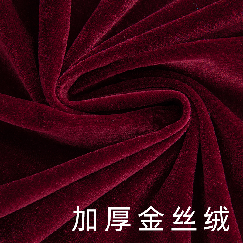 订做会议室桌布长方形长条商务展会签到台裙加厚金丝绒布艺桌套罩