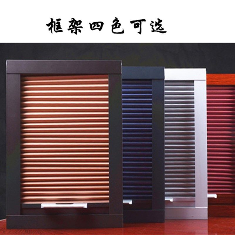 梦幻帘垂直百叶帘蜂巢帘卷帘小样下单可抵扣,居家布艺,垂直帘/梦幻帘,淘宝优惠券,粉丝福利购,淘宝优惠卷