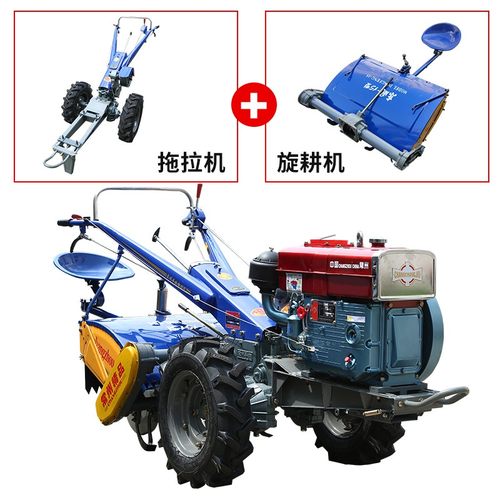 东风手扶拖拉机柴油机农用小型耕田15-22马力旋耕机开沟起垄农机
