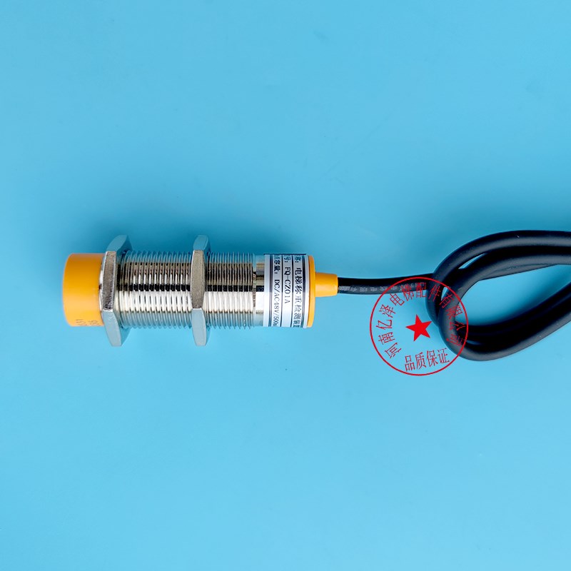 电梯配件称重装置超载开关FQ-CZ01A传感器 电梯载荷检测装置