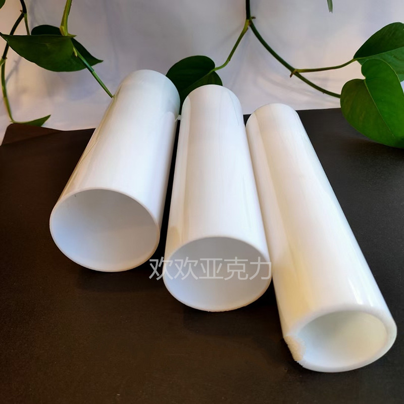 有机玻璃管 高透明 亚克力管 PC管 浇筑管 亚克力棒 有机玻璃棒
