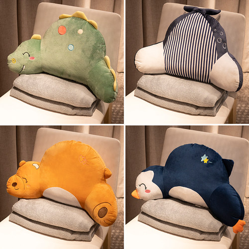 腰枕腰垫座椅护腰靠垫办公室久坐神器腰靠垫腰椅子靠背垫腰部靠枕